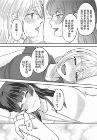 第27页图