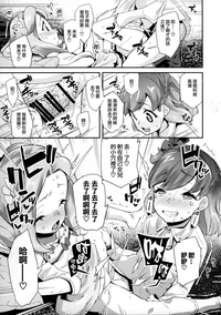 第11頁圖