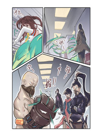 第11頁圖