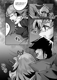 第51頁圖