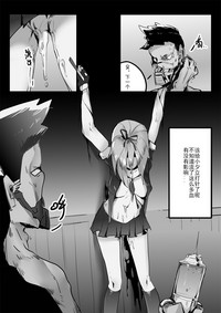 第63頁圖