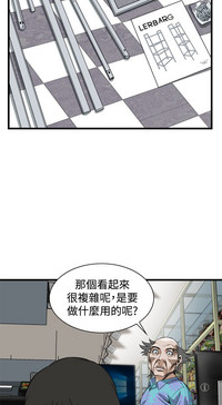 第111页图