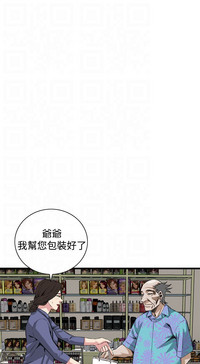 第119页图