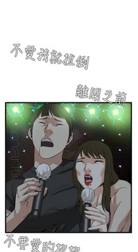 第11页图