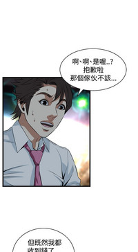 第15页图