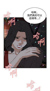 第23页图