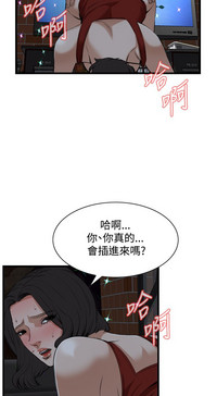 第31页图
