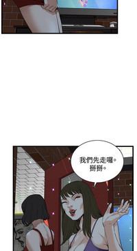 第43页图