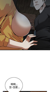第63页图