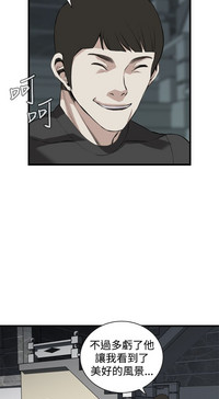 第71页图
