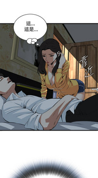 第79页图