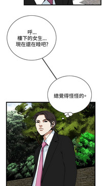 第87页图