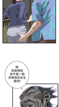 第99页图