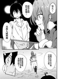 第27页图