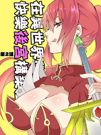 第43页图