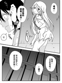 第47页图