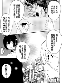 第59页图