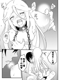第71页图