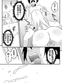 第75页图