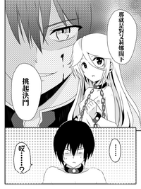 第79页图