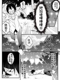第7页图