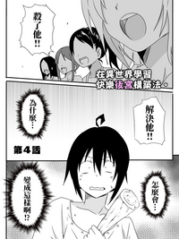 第83页图