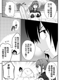 第95页图