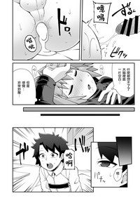 第23頁圖