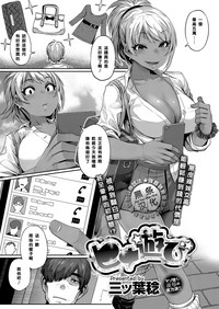 第3页图