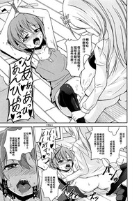 第11页图
