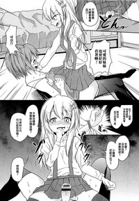 第7页图