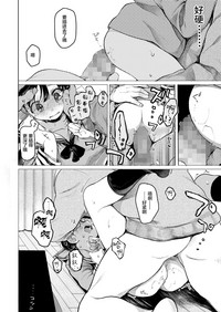 第15頁圖