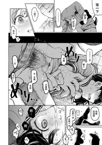 第19頁圖