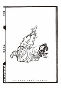 第31页图