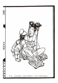 第35页图