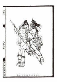 第43页图