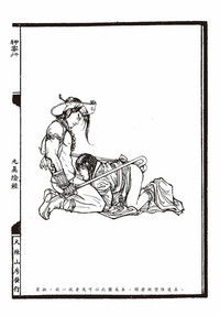 第59页图
