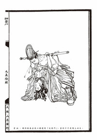 第63页图