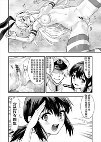 第31頁圖