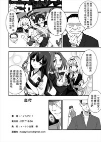 第35頁圖