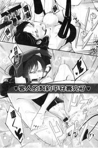 第115页图