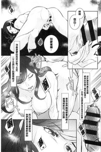 第159页图