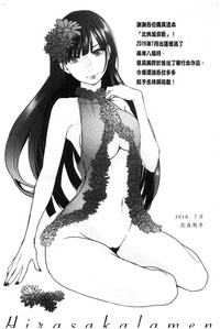 第231页图