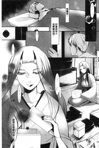 第71页图