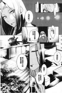 第79页图