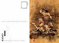 第59頁圖