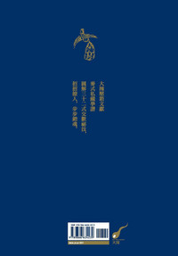 第75頁圖