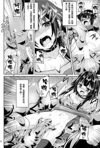 第7页 封面 - HaSM.cc