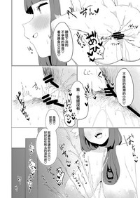 第27頁圖