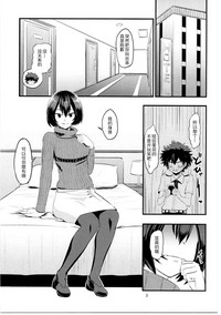 第3頁圖